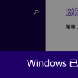 118彩图库主图118凤凰图